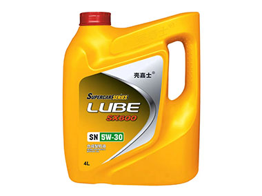 SX600  SN5W-30 合成型机油  4L