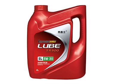 SX500  SL5W-30 合成技术机油  4L