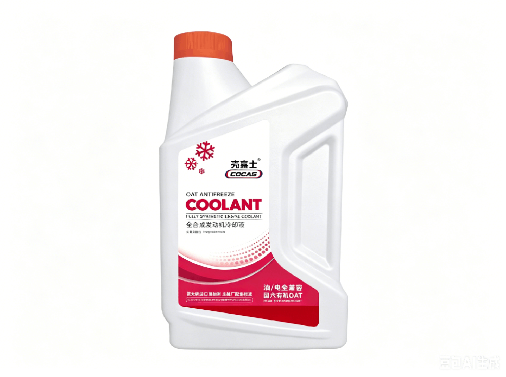 COOLANT 全合成发动机冷却液